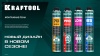 41186_z01 Пена огнестойкая монтажная, пистолетная, 750мл KRAFTOOL 