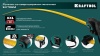 34127-5 Рулетка со сверхшироким полотном Extrem 5м х 32мм KRAFTOOL 