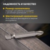 Бита PH2х50 мм для шуруповерта 5 шт. (лента) Kranz KR-12-6222
