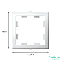 ARTGALLERY Адаптер для функции AtlasDesign, белый Systeme Electric GAL000108