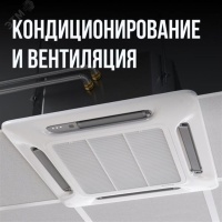 Труба гофрированная из нержав стали SS304 20А, отожженная, 10м Stahlmann 2217463