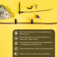 Хомут-стяжкa нейлоновая под винт 150х3.6 мм, черная, упаковка 100 шт, REXANT 07-0155