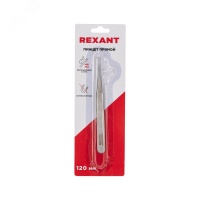 Пинцет прямой 120 мм REXANT 12-0372