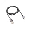 18-1896 Кабель USB-Type-C, 3A, nylon, grafit, 1m, , REXANT