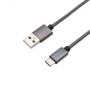 18-1896 Кабель USB-Type-C, 3A, nylon, grafit, 1m, , REXANT