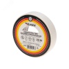 Изолента ПВХ KRANZ профессиональная, 0.18х19 мм, 20 м, белая 10шт Kranz KR-09-2801
