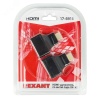 17-6916 HDMI удлинитель по витой паре RJ-45, 8P-8C, 2 шт.,, REXANT 