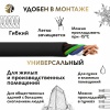 Кабель силовой ППГнг(А)-HF 5х1.5-0.66 100м бухта Ореол 00-00013470 