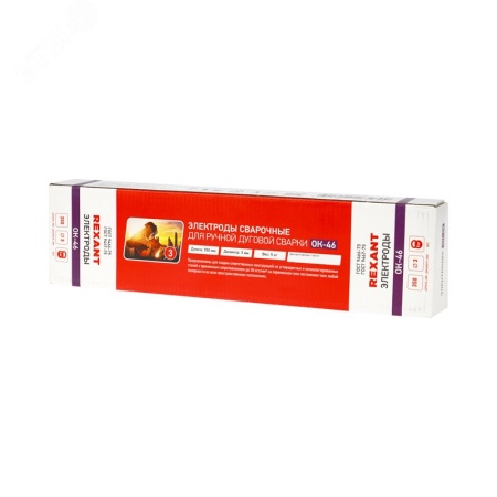 Электроды 350 мм ОК-46 3 мм пачка 5 кг REXANT 11-0970