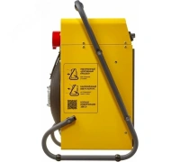 Пушка тепловая электрическая на 20 кВт 380В M2-20 Ballu BHP-M2-20 НС-1282609