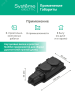 MST4102BK Колодка 2х розетка 2К+З каучуковая 16А/250В IP44 Чёрная MultiSet Systeme Electric 
