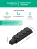 MST4104BK Колодка 4х розетка 2К+З каучуковая 16А/250В IP44 Чёрная MultiSet Systeme Electric 