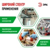 Изолента ПВХ 19мм*20м зеленая (10/200/6400) ЭРА C0036544