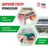 Б0057291 Изолента PRO150GREEN ПВХ профессиональная 19мм х 20м 150 мкм, зеленая PRO ЭРА 