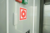 Считыватель бесконтактный -IR13G для карт формата EMM/HID, интерфейс связи RS-485, Wiegand-26,-37,-40,-42 PERCo PERCo-IR13G (HID, EMM) G-S-20-086