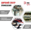 Б0057287 Изолента PRO150GREY ПВХ профессиональная 19мм х 20м 150 мкм, серая PRO ЭРА 