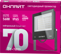 Прожектор светодиодный ДО-70w OFL-70-4K-BL-IP65-LED ОНЛАЙТ 90550 33164 Navigator Group