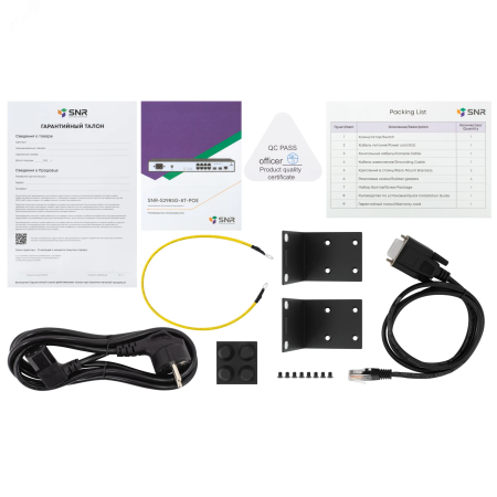 Коммутатор управляемый L2 PoE 8 портов RJ45 10/100/1000 Мб/с, 2хSFP, 124 Вт -S2985G-8T-POE SNR SNR-S2985G-8T-POE
