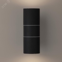 Декоративная подсветка светодиодная WL28 1 ЭРА Б0034634