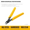 22181 Бокорезы мини, PRO Slim 125 мм ЗУБР 