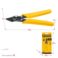 Бокорезы мини, PRO Slim 125 мм ЗУБР 22181