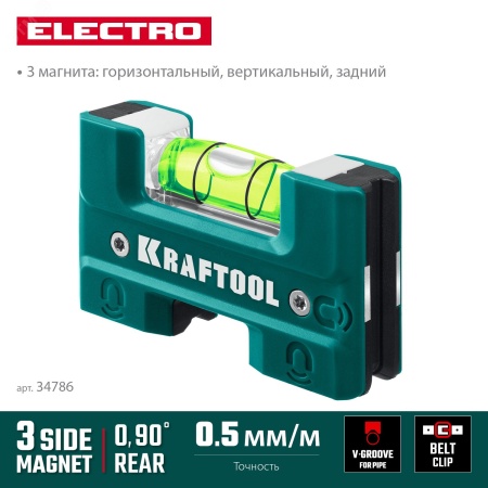 34786 Уровень магнитный, Electrо 76 мм ЗУБР 