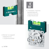 Уровень магнитный, Electrо 76 мм ЗУБР 34786