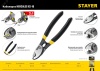 2332-16_z02 Кусачки Hercules XS-16 d 9мм 160мм STAYER 