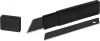 Лезвия сегментированные EXCEL BLACK 25х126х0.7 мм 5 шт., OLFA OL-HBB-5B