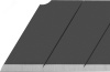 Лезвия сегментированные EXCEL BLACK 25х126х0.7 мм 5 шт., OLFA OL-HBB-5B