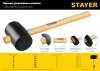 20505-75 Киянка 680 г STAYER 