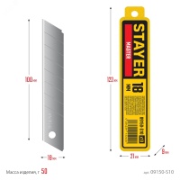 Лезвия для ножа 18 мм (10шт) STAYER 09150-S10 ЗУБР