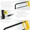 1576_z02 Ножовка по металлу MS-100 300 мм STAYER 