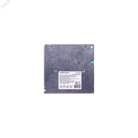 PSE LRS 1275 Импульсный блок питания SMARTWATT  H-POWER, 12 В, 75 Вт, 6 А 4512020450024