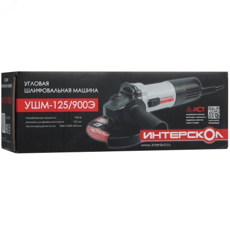 УШМ-125/900Э угловая шлифмашина Интерскол 772.0.0.70