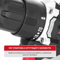 Дрель-шуруповерт бесщеточный аккумуляторный P.I.T. PBM12K-10B/2