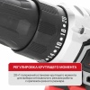 Дрель-шуруповерт аккумуляторный P.I.T. PBM20H-10B/1