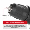 Дрель-шуруповерт аккумуляторный P.I.T. PBM20H-10B/1