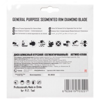 Зубило плоское SDS-Plus   250х40 мм P.I.T. AMAS08-4025P