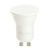 Лампа светодиодная LED 5вт 230в GU10 белый FERON LB-272 51222