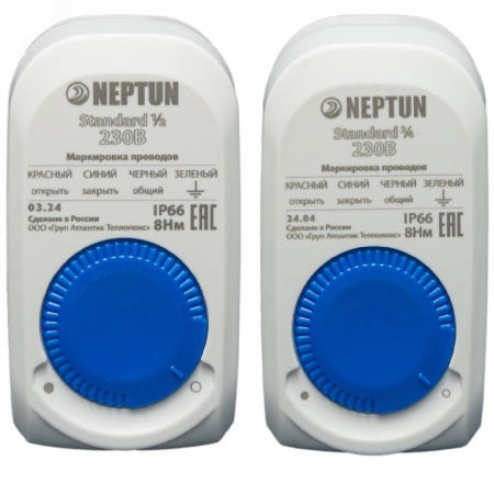 100037060700 Система защиты от протечки Aquacontrol 1/2 Neptun 