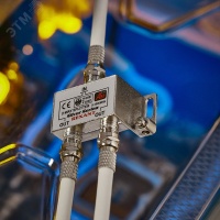 Делитель ТВ х 2 + 3шт. F BOX 5-1000 МГц Silver, REXANT 05-6101 etm05-6101