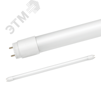 Лампа светодиодная LED-T8-М-PRO 10Вт 230В G13 4000К 1000Лм 600мм матовая неповоротная IN HOME IN-HOME 4690612030890