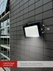 Прожектор светодиодный СДО-7 70Вт 6500К IP65 черный IN HOME IN-HOME 4690612034645