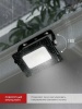 4690612034614 Прожектор светодиодный СДО-7 20Вт 6500К IP65 черный IN HOME IN-HOME 