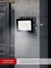 Прожектор светодиодный СДО-7 50Вт 6500К IP65 черный IN HOME IN-HOME 4690612034638