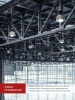 Лампа светодиодная LED-HP-PRO 80Вт 230В E27 с адаптером Е40 6500К 7600Лм IN HOME IN-HOME 4690612031149