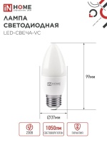 Лампа светодиодная LED-СВЕЧА-VC 11Вт 230В Е27 4000К 1050Лм IN HOME IN-HOME 4690612020495