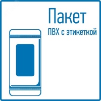Зажим крокодил длина 150мм ток 250A 2 шт, REXANT 16-0020-9