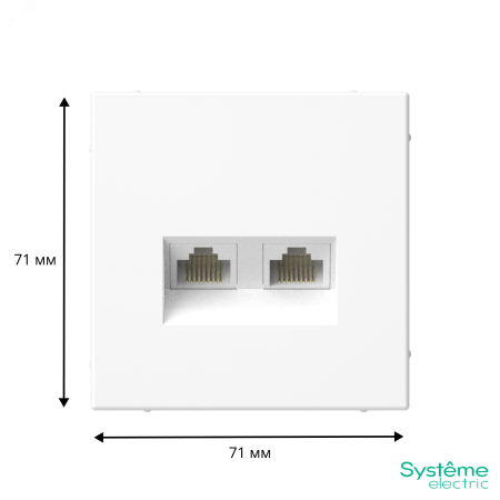 GAL000185 ARTGALLERY РОЗЕТКА двойная компьютерная RJ45+RJ45, кат. 5е, механизм, БЕЛЫЙ Systeme Electric 